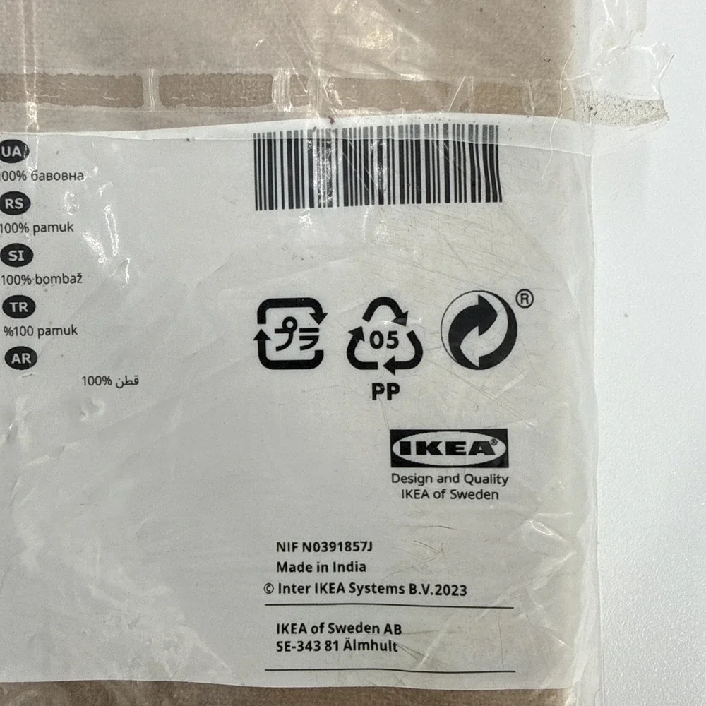 Ikea‎ SANELA Pillow Cushion Cover 20